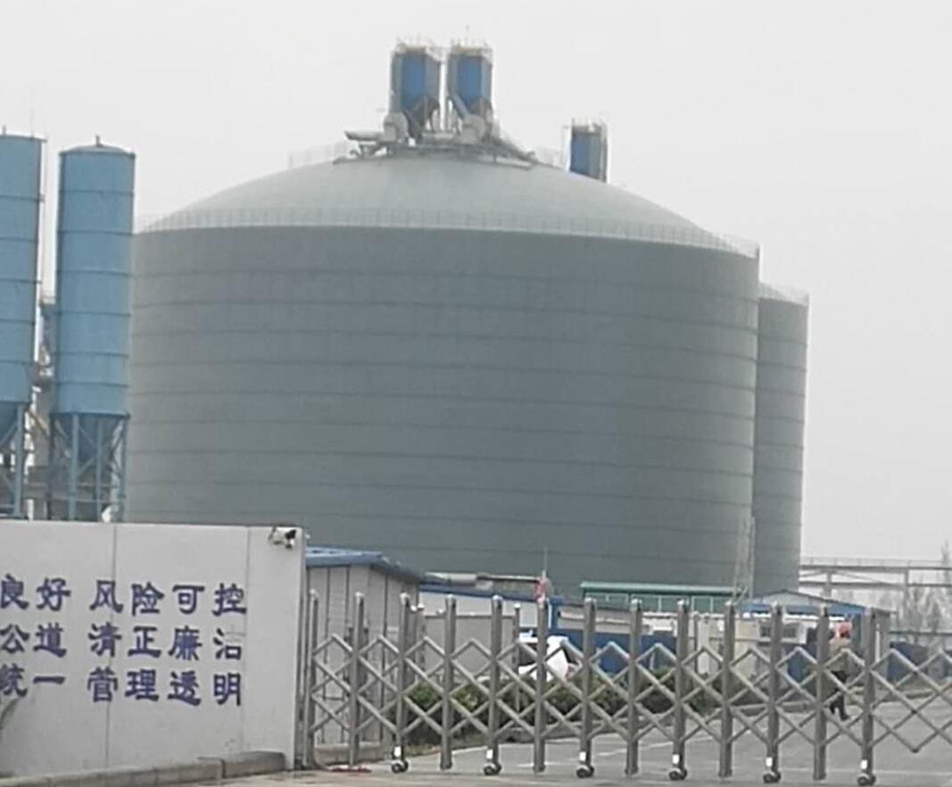 宜良4万吨粉煤灰储存库