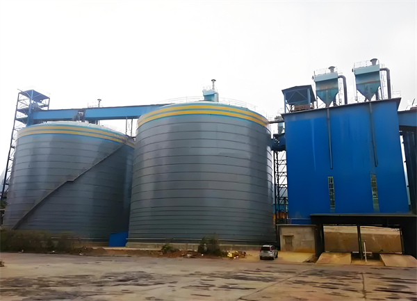 宜良球团钢板仓